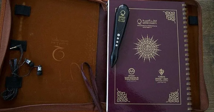 kur an i kerim okuma