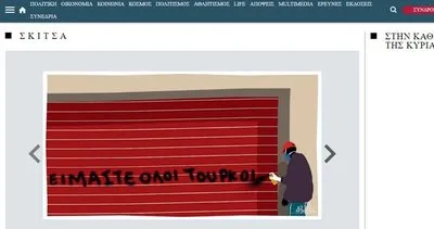 Fransız Hebdo’nun depremle alay ettiği aşağılık karikatürüne Yunanistan’dan tokat gibi cevap: Hepimiz Türk’üz!