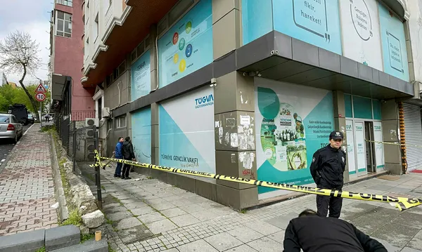 Son dakika: İçişleri duyurdu! TÜGVA binasına patlayıcı bırakan terörist yakalandı