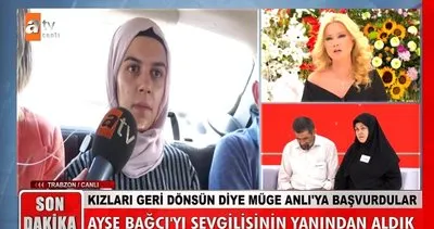Evli ve çocuklu muavine kaçan Ayşe Bağcı geri dönecek mi? Müge Anlı ekibi Ayşe’yi Trabzon’da buldu | Video