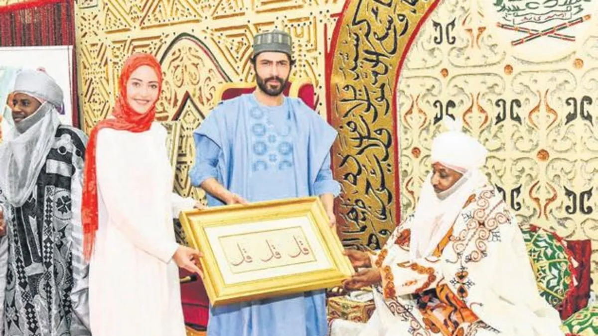 Emirden teşekkür plaketi