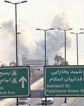 4 noktaya eşzamanlı bombardıman