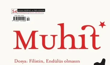 Filistin, Endülüs Olmasın