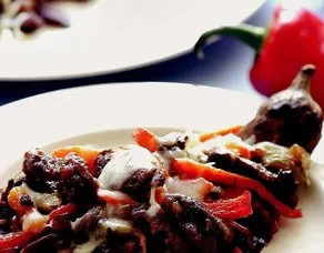 Patlıcan Yelpazesi