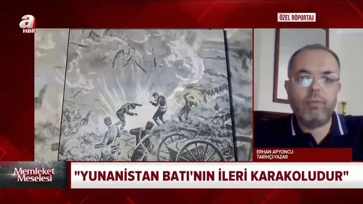 Prof. Dr. Erhan Afyoncu