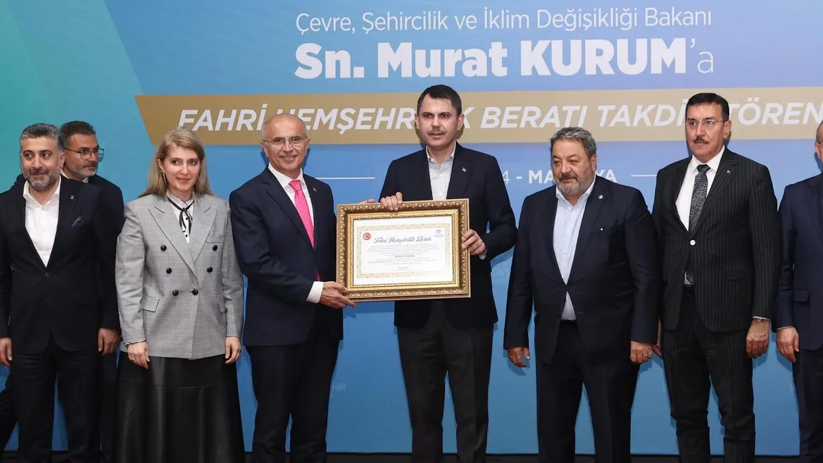 Bakan Kurum'a Malatya'da fahri hemşehrilik beratı takdim edildi