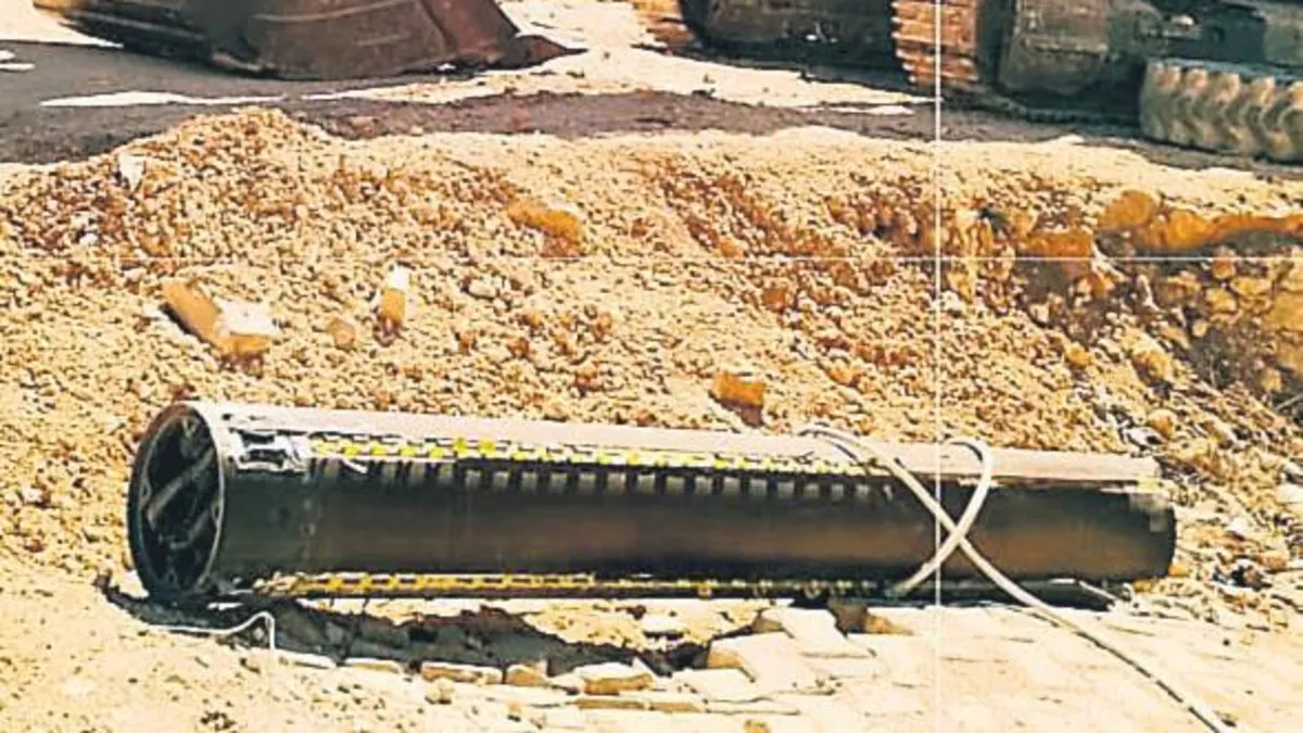 İran’dan fırlatılan 4’üncü füze düşürüldü