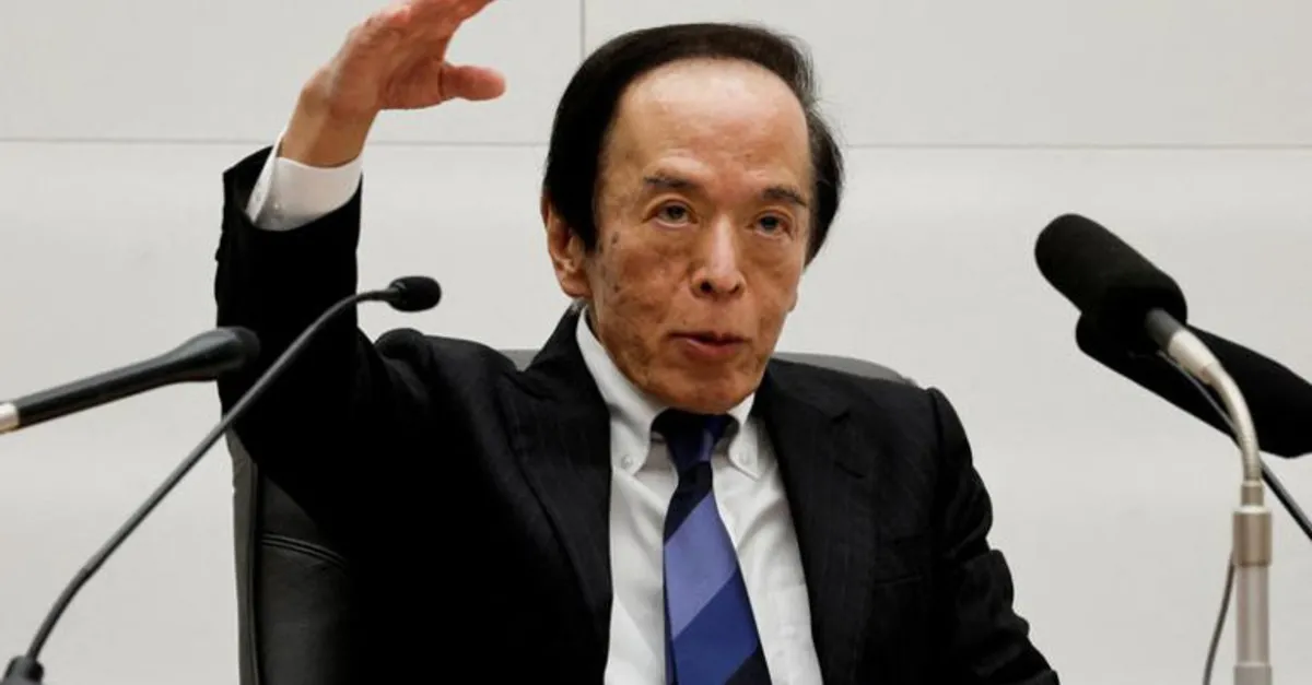 Japonya Merkez Bankası Başkanı Ueda hastaneye kaldırıldı Japonya Merkez Bankası Başkanı Ueda hastaneye kaldırıldı
