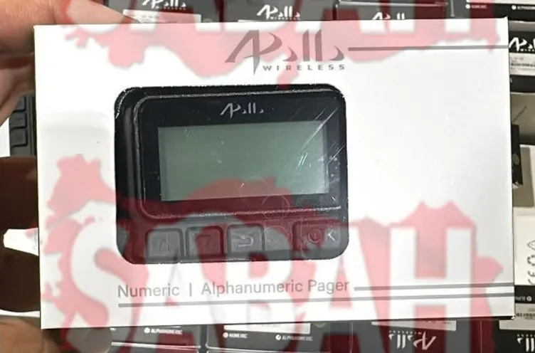 SON DAKİKA | Mossad'ın bombalı tuzağına MİT darbesi! Her şey MİT’in ulaştığı o istihbaratla başladı