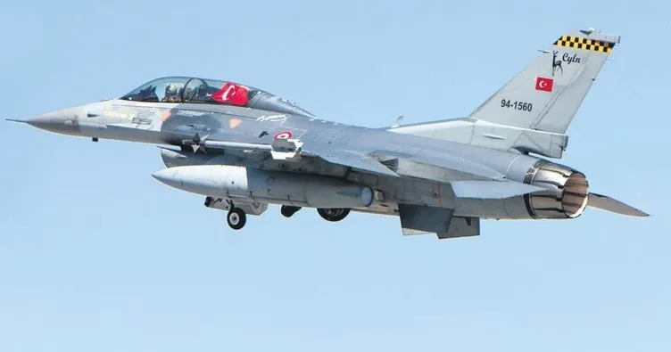Türkiye’nin F-16 talebi
