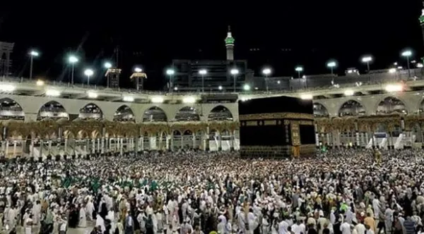 Din İşleri Yüksek Kurulu fitre miktarını açıkladı!