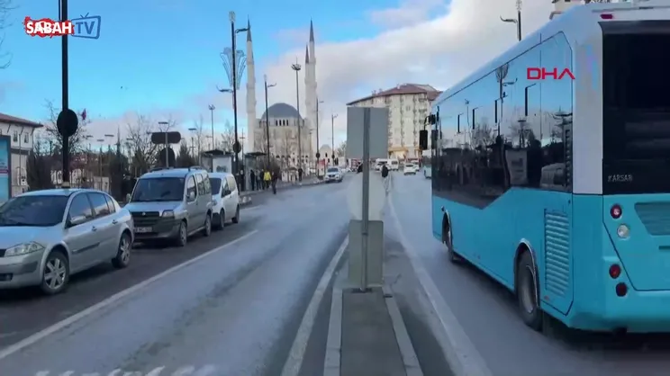 Sivas'ta 3.9 büyüklüğünde deprem | Video