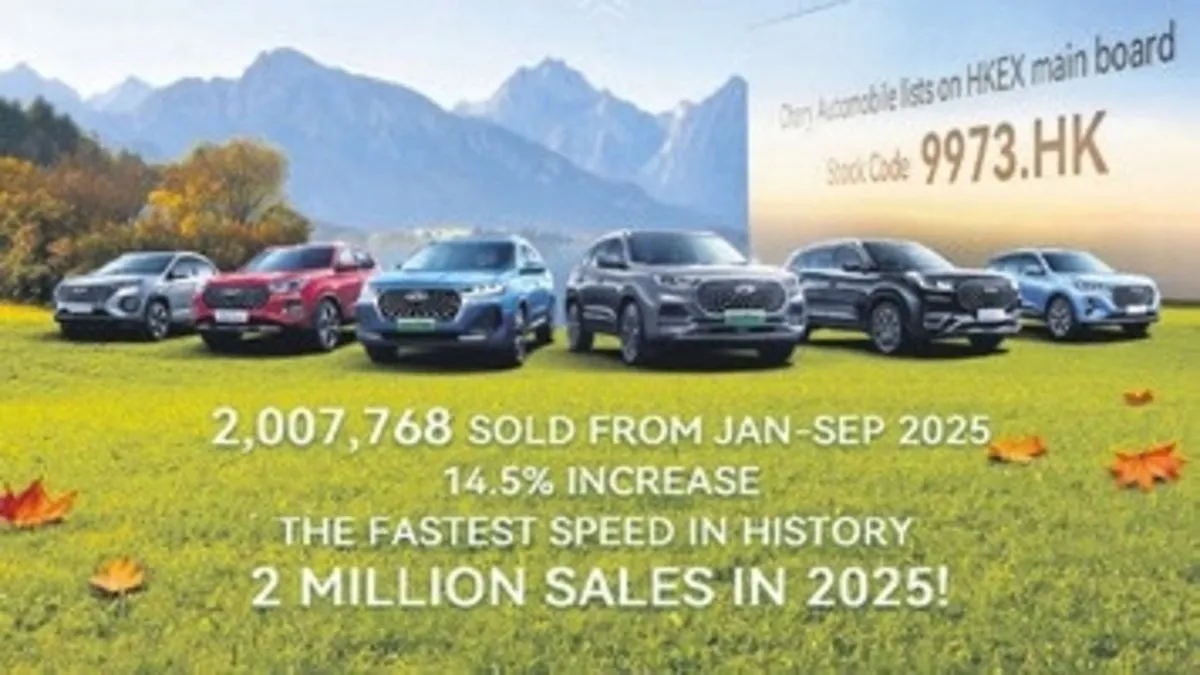 9 ayda 2 milyon adet sattı 9 ayda 2 milyon adet sattı