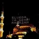 RAMAZAN BİTİNCE DEFTERİ KAPATMAYIN