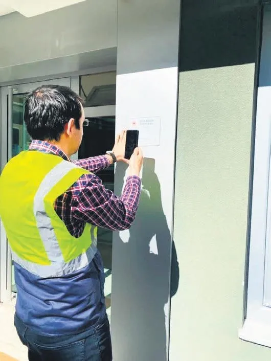 Bina Kimlik Sistemi’nin BKS detayları belli oldu: Kaçak yapıya ‘kimlikli’ önlem