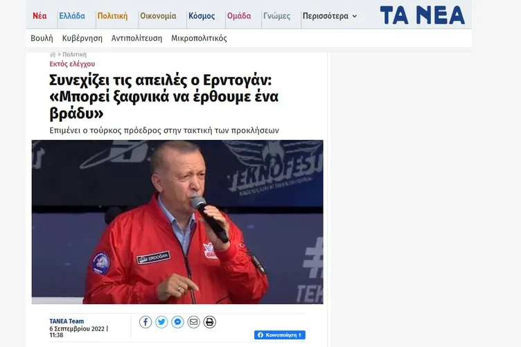 Başkan Erdoğan’dan Yunanistan’a rest: ’Bir gece ansızın gidebiliriz!’ sözleri Yunan basınında yankılandı