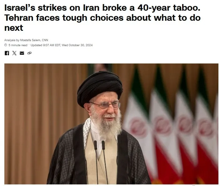 ABD medyası açık tarih verdi: İran İsrail’e ne zaman saldıracak? Ateşkes şartları belli oldu!