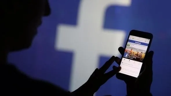 Facebook bilgilerinize ne olduğunu öğrenebilirsiniz