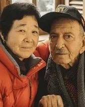 Koreli Ayla hayatını kaybetti