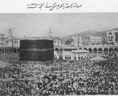100 yıl önce kutsal topraklar