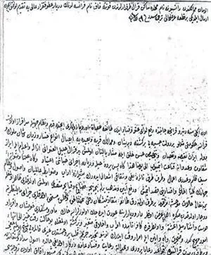 fransiz ihtilali nden kacanlar osmanli