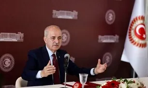 TBMM Başkanı Numan Kurtulmuş'tan terörsüz Türkiye mesajı