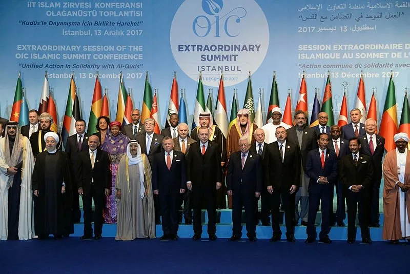 İslam İşbirliği Teşkilatı (İİT) Olağanüstü Zirvesi