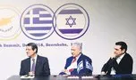 SON DAKİKA | İsrail’in Kuzey Kıbrıs kâbusu! Türk ordusunun ileri üssü siyonistleri korkutuyor