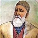 Tarihte bugün 11 Ocak