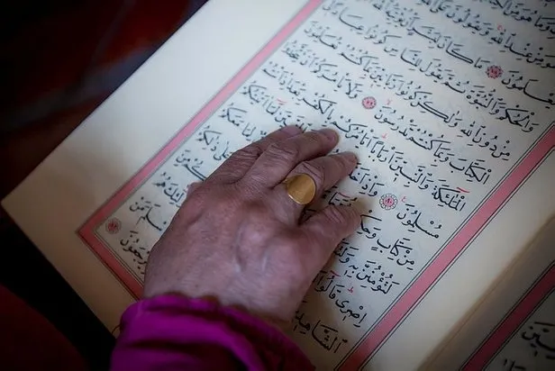 BAKARA SURESİ OKU, Bakara Suresi Meali, Arapça Okunuşu ve Türkçe Anlamı BAKARA SURESİ OKU, Bakara Suresi Meali, Arapça Okunuşu ve Türkçe Anlamı