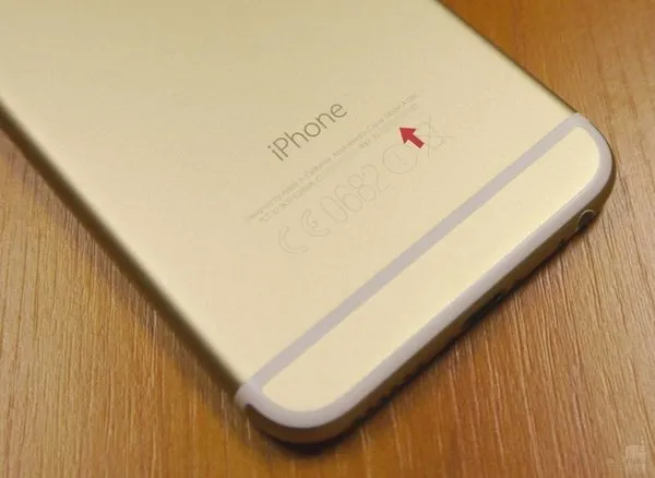 iPhone IMEI numarası nasıl öğrenilir? Android'de IMEI numarası nasıl bulunur?