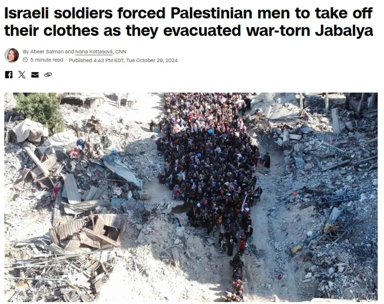 İsrail ordusundan yeni skandal! ABD basını o görüntüleri paylaştı: İran misillemesi için yeni açıklama