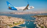 AJet’ten indirimli bilet kampanyası