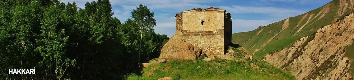 Hakkari Haber Son Dakika Hakkari Haberleri Guncel Haberler