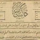 Tevfik Paşa kabinesi istifa etti