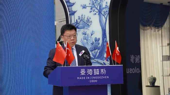 İznik Seramik Sanayi Birliği İmza Töreni