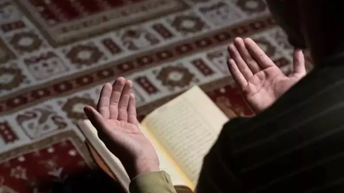 AREFE GÜNÜ DUALARI VE SURELERİ: Arefe günü hangi dualar ve sureler okunur?