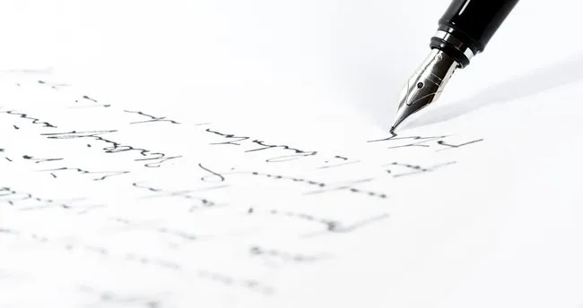 Naat Nedir? Edebiyatta Naat Ne Demek, En Meşhur Örnekleri ve Özellikleri Neler, Temsilcileri Kimler?
