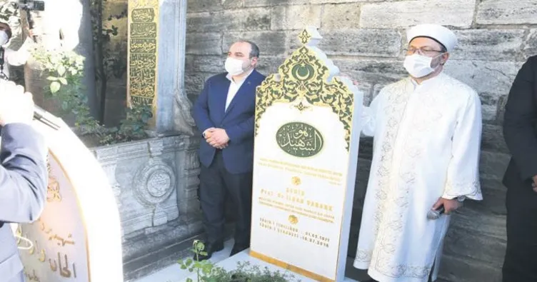 İlhan Varank dualarla anıldı