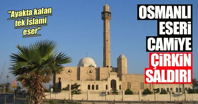 Yafa Daki Osmanli Eseri Camiye Irkci Saldiri Dunya Haberleri