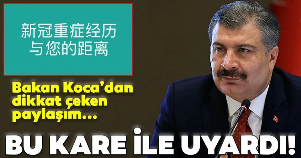 Son Dakika Saglik Bakani Fahrettin Koca Dan Dikkat Ceken Paylasim Bu Fotografla Uyardi Son Dakika Haberler