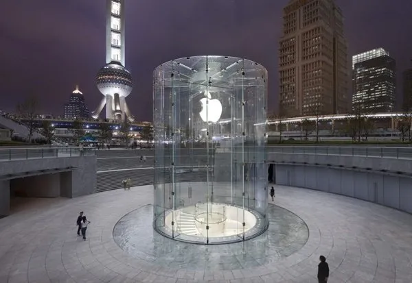 Apple, mağaza girişini patentledi!