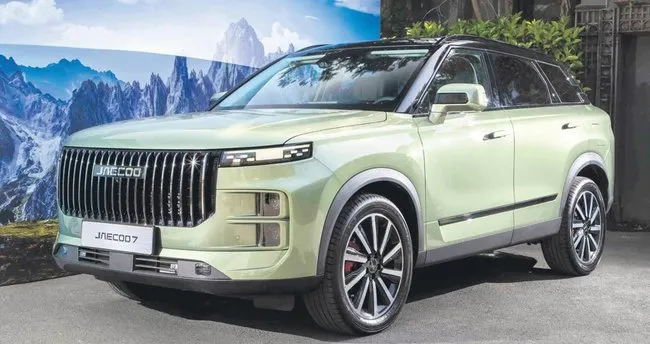 Çin’den yeni bir model daha geliyor