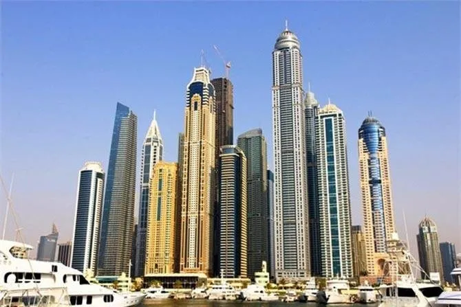 Dünyanın en yüksek binaları