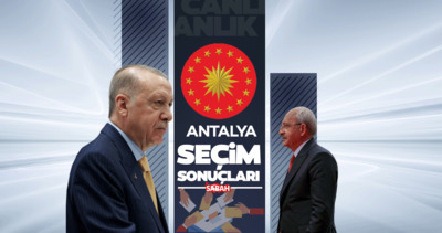 ANTALYA SEÇİM SONUÇLARI 2023 || 28 Mayıs 2. Tur Cumhurbaşkanlığı Antalya seçim sonuçları ve adayların oy oranları