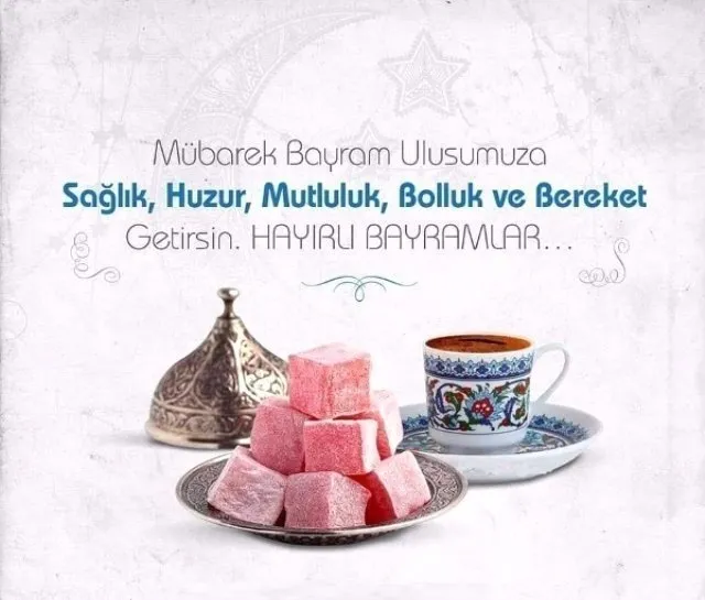ramazan bayram mesajlari ve sozleri
