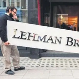 Lehman Brothers’ın parti davetine büyük tepki
