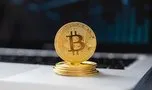 Bitcoin tarihi zirvesinde