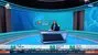 Paranın Yönü | 23.12.2020