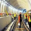 Ulaştırma Bakanlığına devredildi